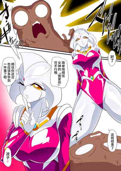 第35頁圖