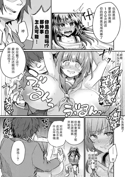第15页图