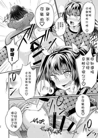 第31页图