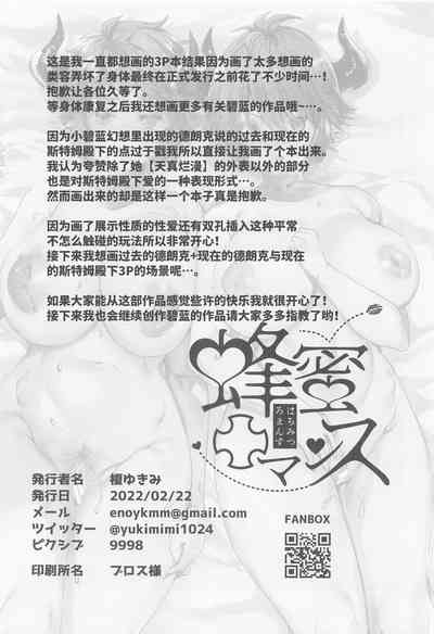 第59页图