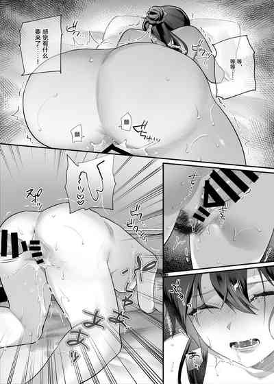 第15頁圖