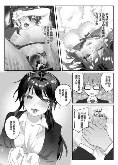 第31頁圖