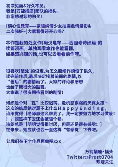 第35页图
