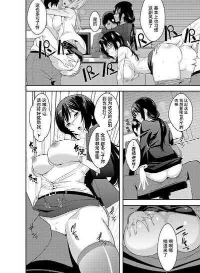 第31頁圖