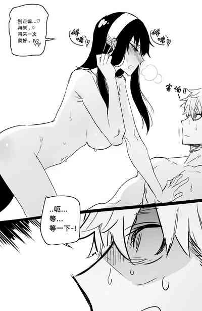 第31页图
