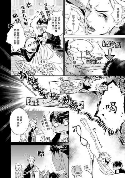 第159頁圖