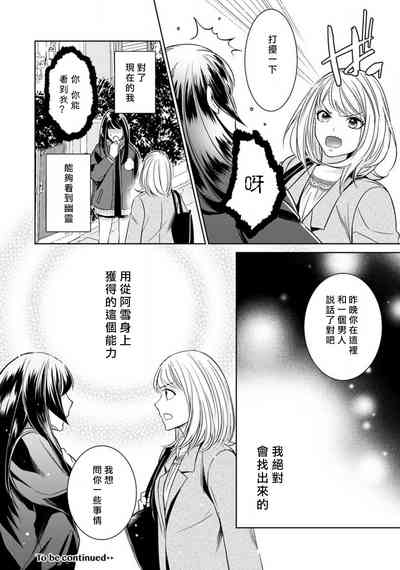 第179頁圖