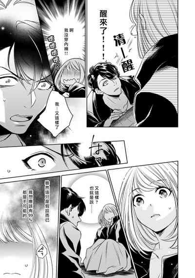 第215頁圖