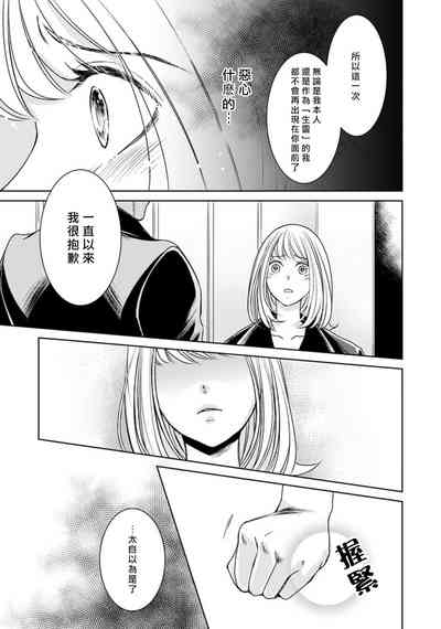 第227頁圖