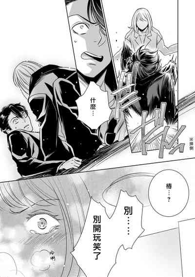 第231頁圖