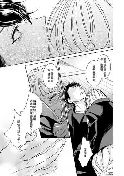第235頁圖