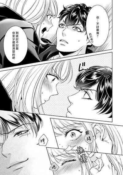 第239頁圖