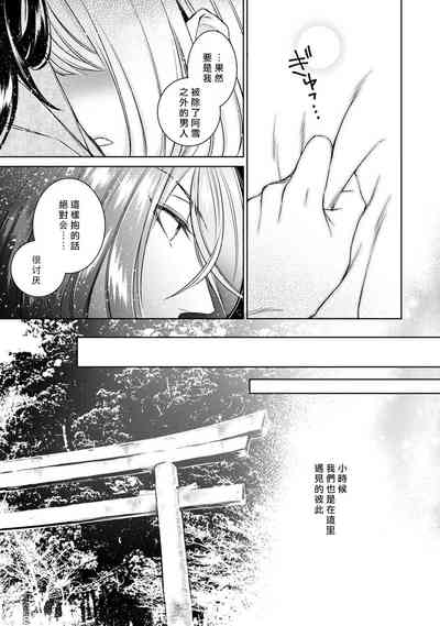 第247頁圖