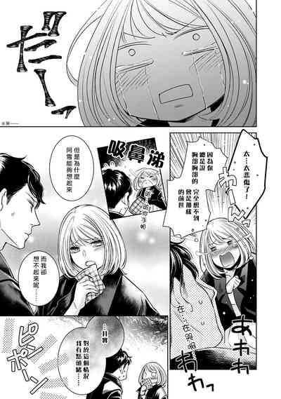 第271頁圖