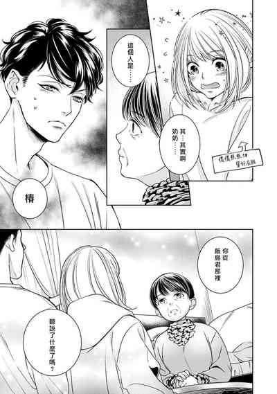 第275頁圖
