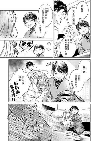 第279頁圖