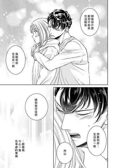 第283頁圖