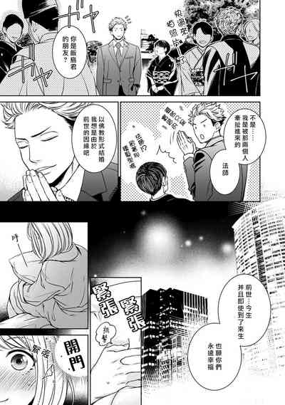 第291頁圖