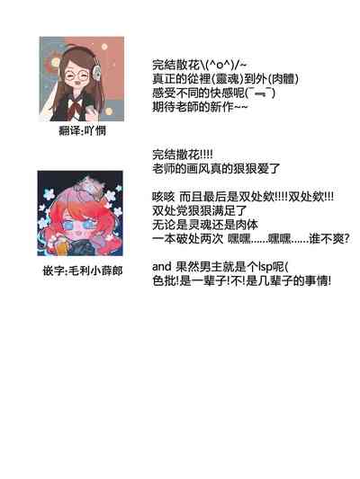 第307頁圖