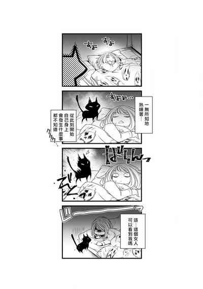 第63頁圖