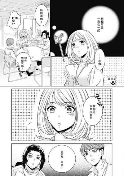 第95頁圖