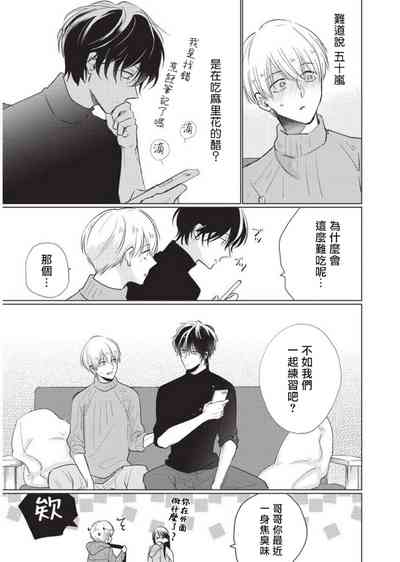 第23頁圖