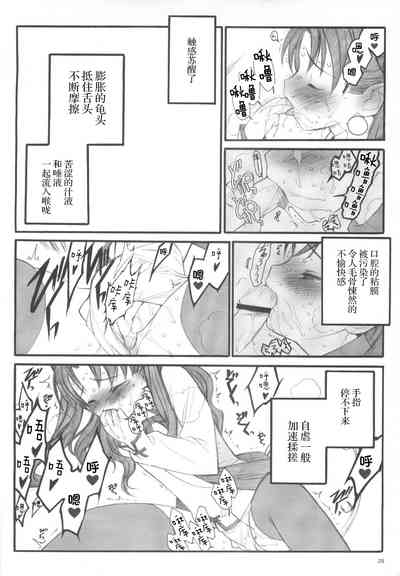 第27頁圖