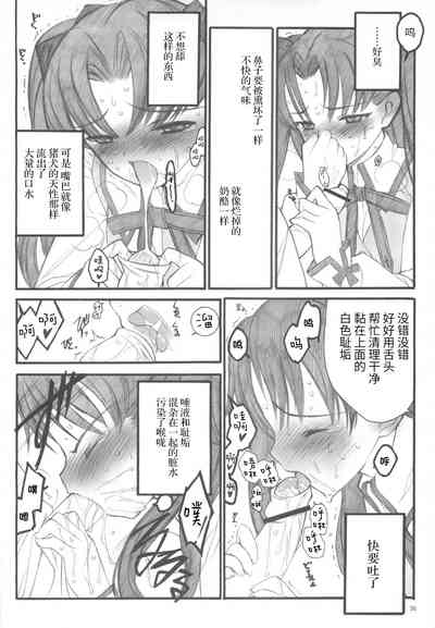 第35頁圖