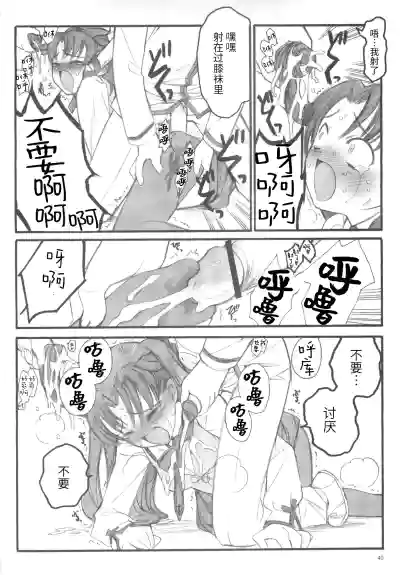 第39頁圖