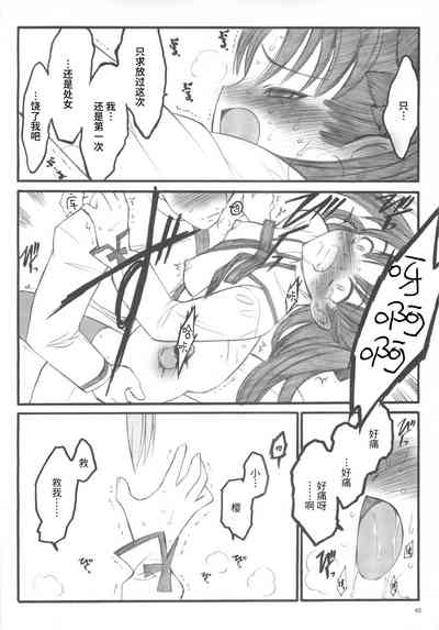 第47頁圖