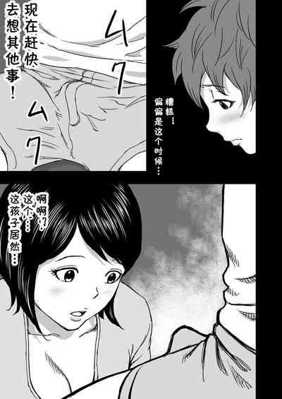 第11頁圖