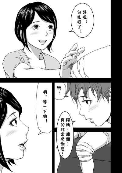 第15頁圖