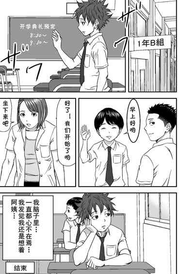 第51頁圖