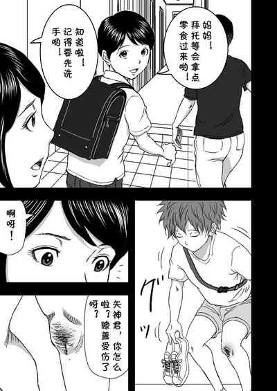 第7頁圖