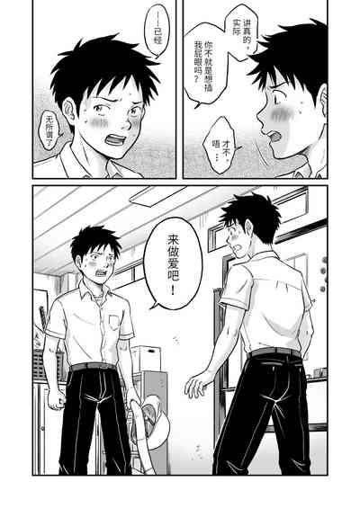 第51页图