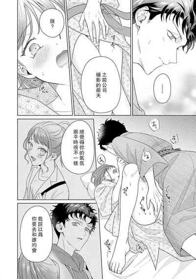 第183页图