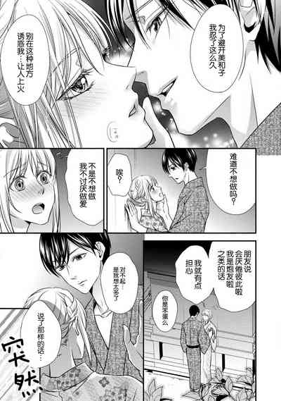 第23頁圖