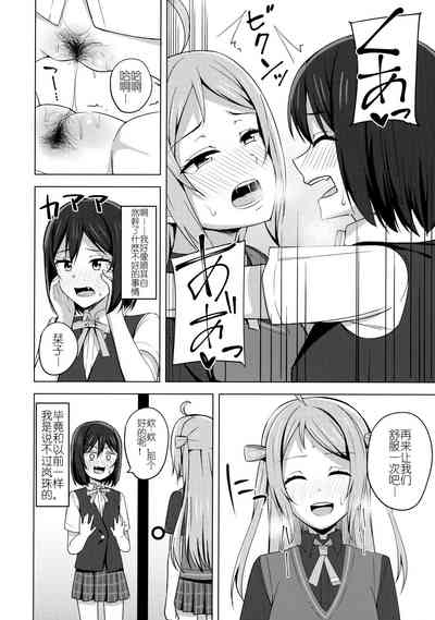 第15頁圖