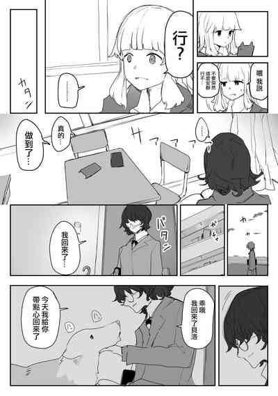 第19頁圖