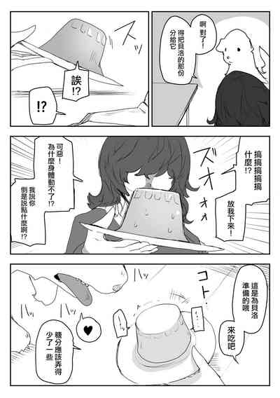 第23頁圖