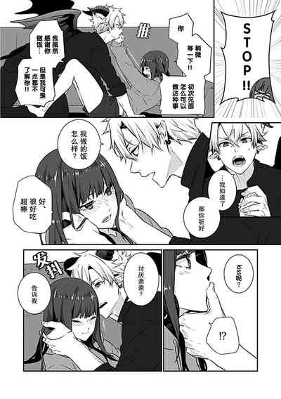 第11页图