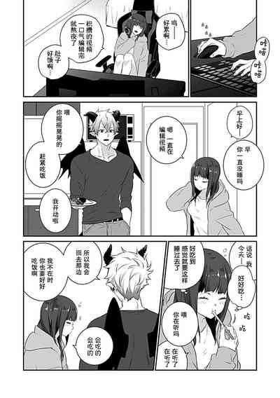 第15页图