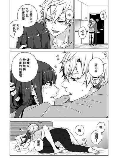 第23页图