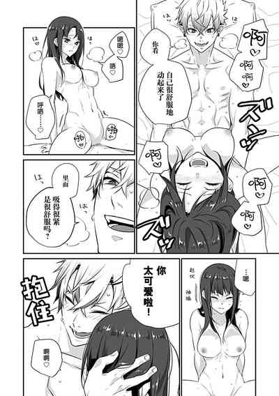 第31页图