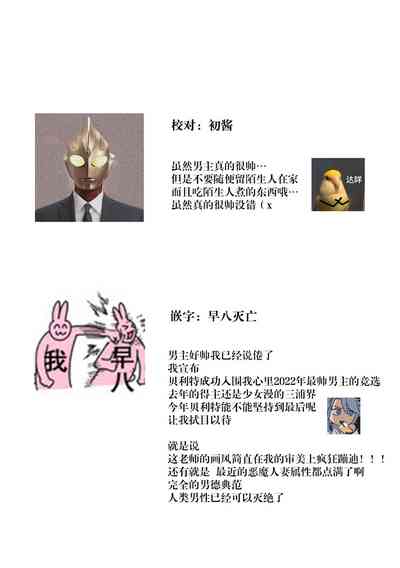 第35页图