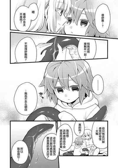 第15页图