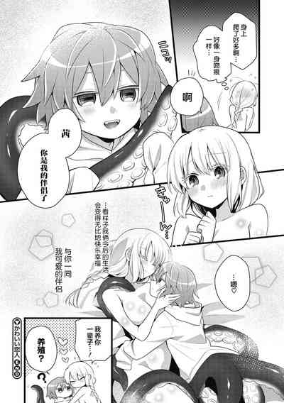 第27页图