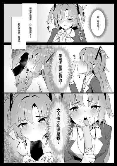 第7頁圖