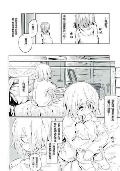 第27頁圖