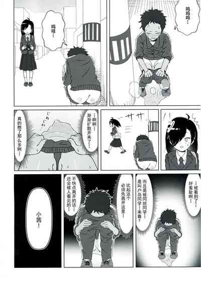 第47頁圖